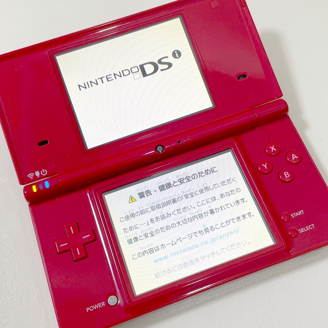 ニンテンドーDS(ニンテンドーDS)のニンテンドー DSi レッド 本体 充電器 純正 タッチペン2本 説明書 エンタメ/ホビーのゲームソフト/ゲーム機本体(携帯用ゲーム機本体)の商品写真