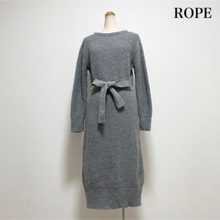 ロペ(ROPE’)のROPE ロペ ニットワンピース グレー 秋冬(ロングワンピース/マキシワンピース)