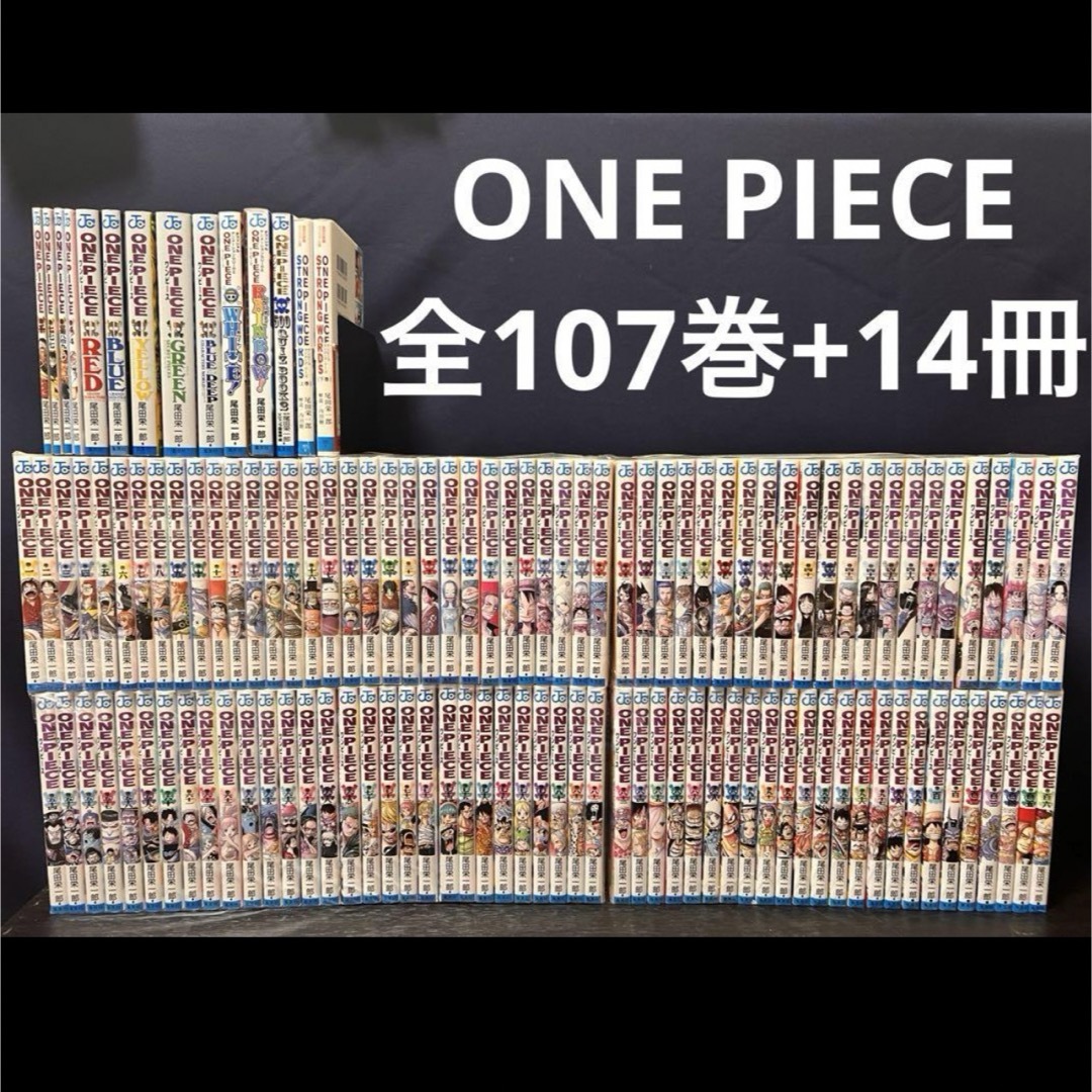 集英社 - ONE PIECE ワンピース 全巻 107巻 関連本 セット 美品 映画