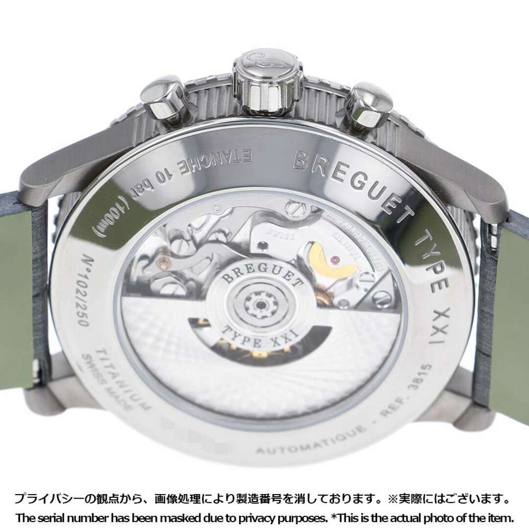 Breguet(ブレゲ)のブレゲ タイプ XXI 3815 世界250本限定 3815TI/HM/3ZU 黒文字盤 メンズの時計(腕時計(アナログ))の商品写真