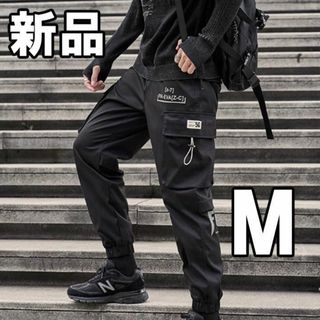 【最終値下げ！新品未使用】メンズカーゴパンツ ブラック 黒 M(ワークパンツ/カーゴパンツ)