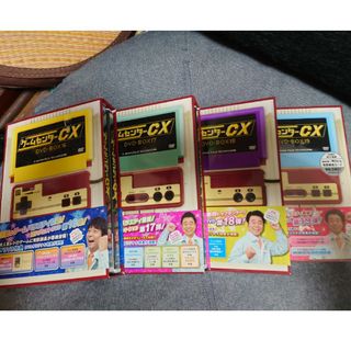 ゲームセンターCXDVDBOX16～19 4本セット(趣味/実用)