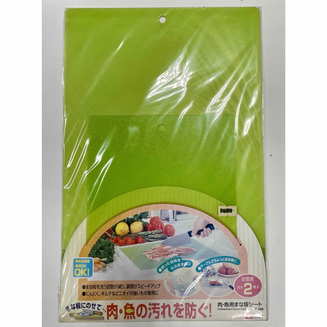 チーズカッター&肉・魚用まな板シート インテリア/住まい/日用品のキッチン/食器(調理道具/製菓道具)の商品写真