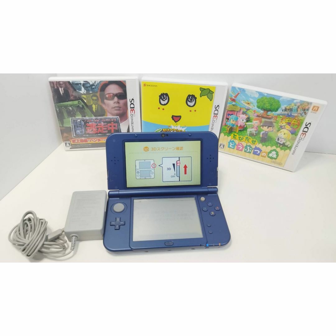 【まとめ売り】3DSLL +ソフト3本付き！