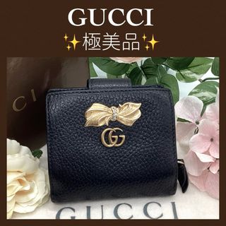 グッチ(Gucci)の極美品　グッチ　GGマーモント　ゴールドリボン　コンパクト財布　黒×ピンク(財布)