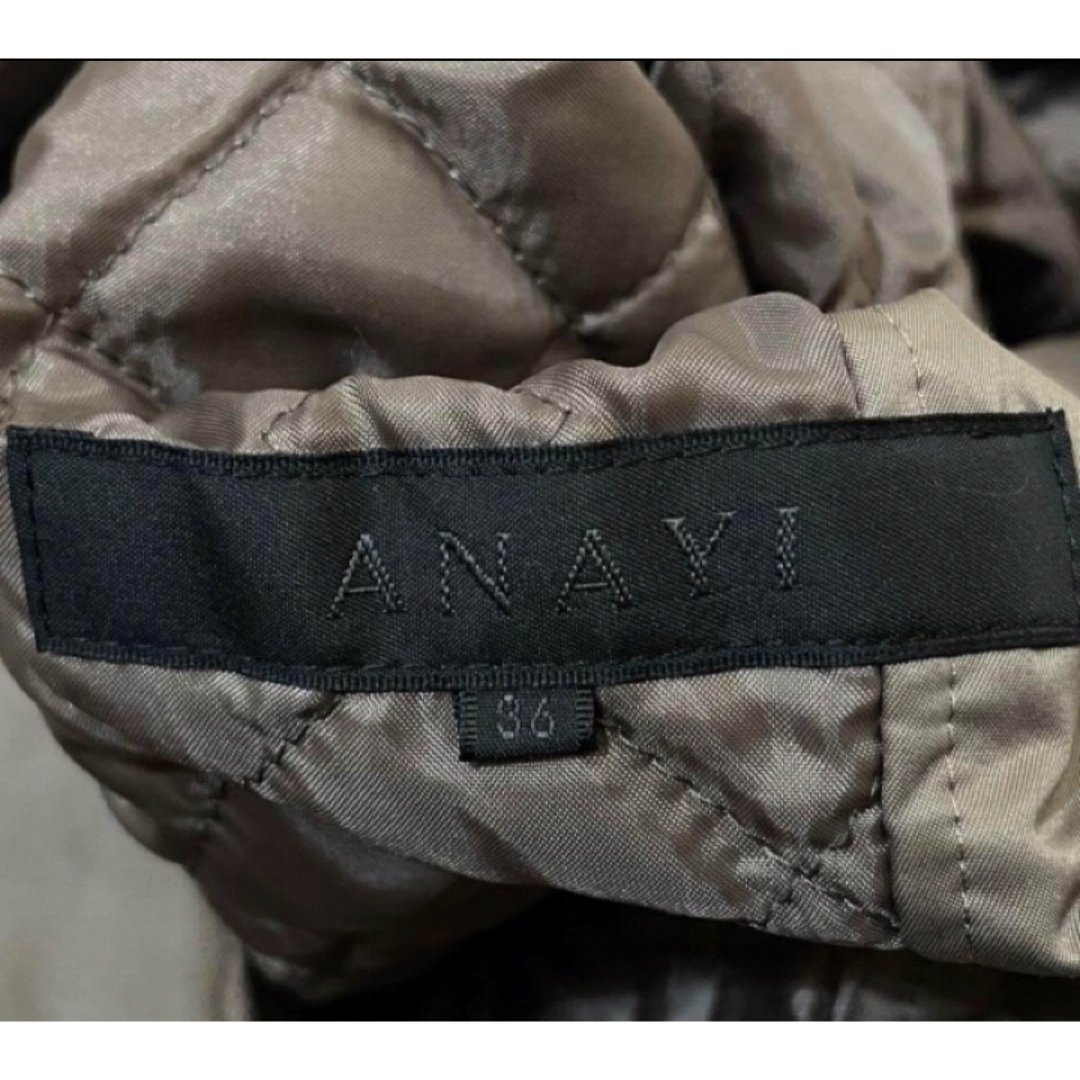 ANAYI(アナイ)のANAYI アナイ 中綿ダウン ロングコート ベージュ 日本製 36 S 秋冬 レディースのジャケット/アウター(ロングコート)の商品写真