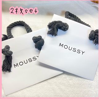 マウジー(moussy)の【2枚セット】MOUSSY マウジー　ショッパー　ショップ袋　手提げ(ショップ袋)