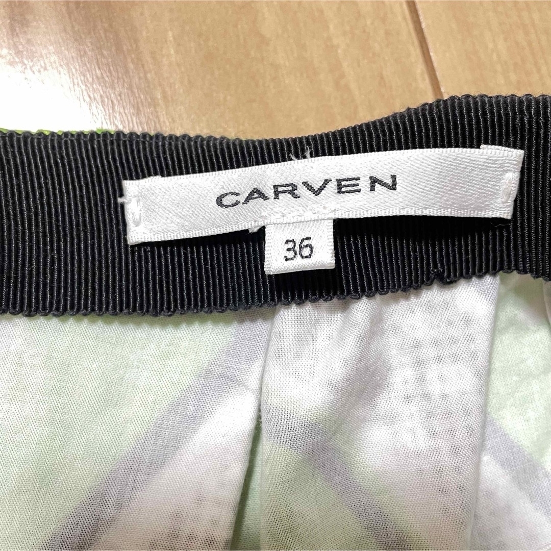 CARVEN(カルヴェン)のCARVEN☆キウイスカート レディースのスカート(ミニスカート)の商品写真