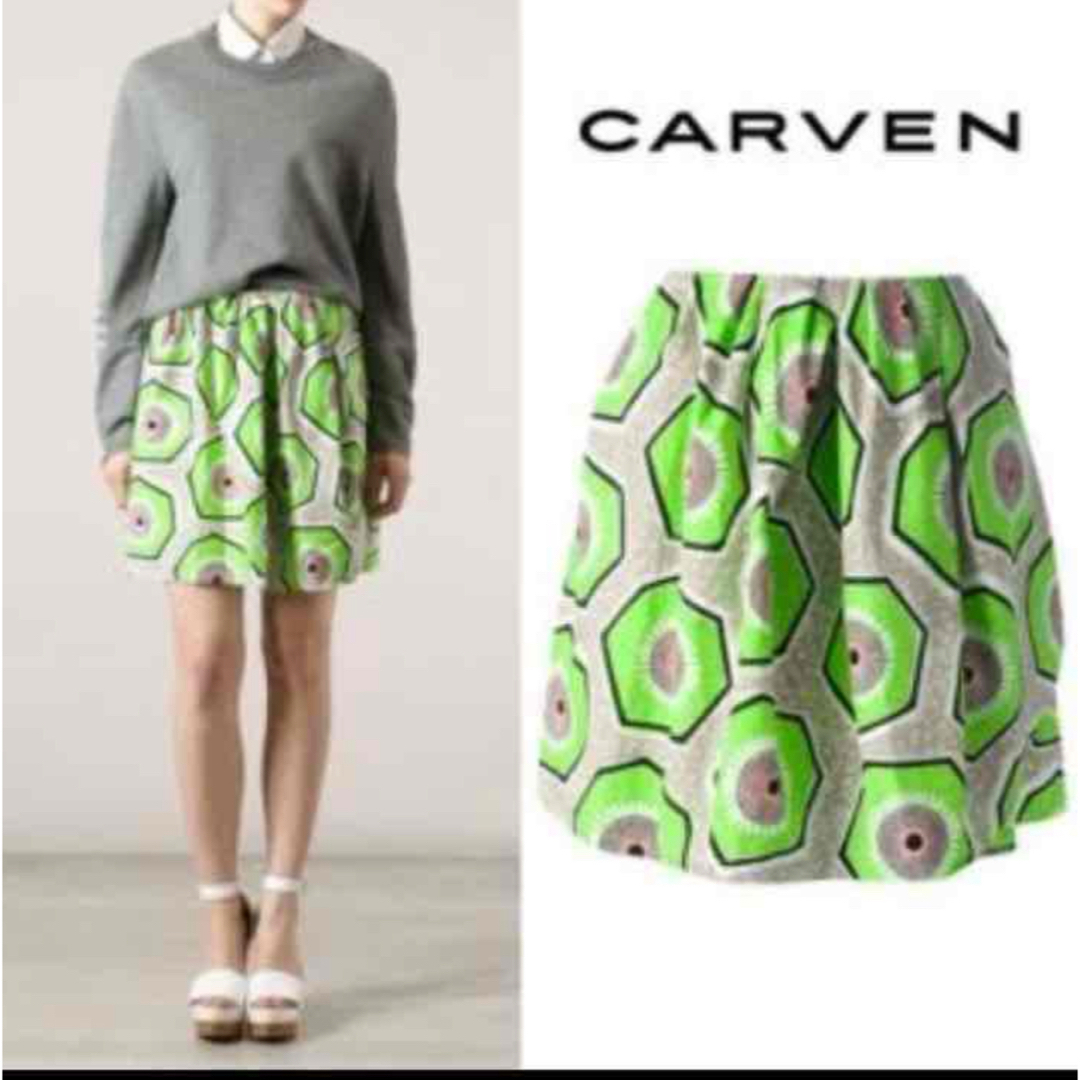 CARVEN(カルヴェン)のCARVEN☆キウイスカート レディースのスカート(ミニスカート)の商品写真