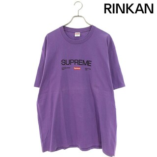 シュプリーム(Supreme)のシュプリーム  21AW  Est.1994 Tee フロントロゴプリントTシャツ メンズ XL(Tシャツ/カットソー(半袖/袖なし))