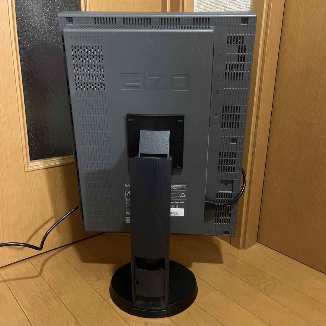 EIZOEIZO 21.3インチ モニター  RadiForce RX240  縦回転