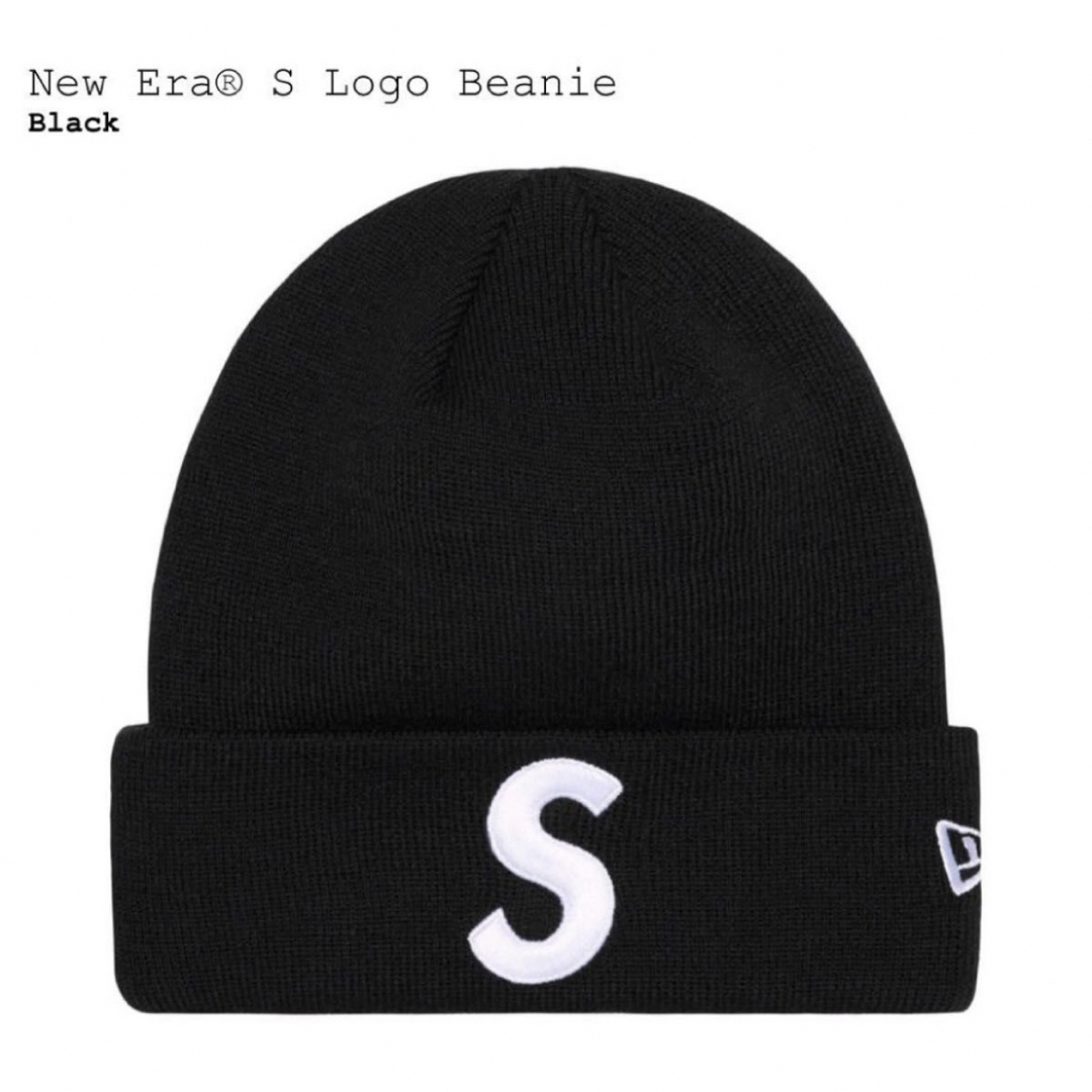 Supreme(シュプリーム)のSupreme New Era S Logo Beanie メンズの帽子(ニット帽/ビーニー)の商品写真