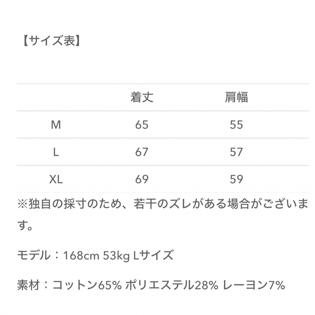 ウォッシュドデニムボアジャケットデニムジャケット