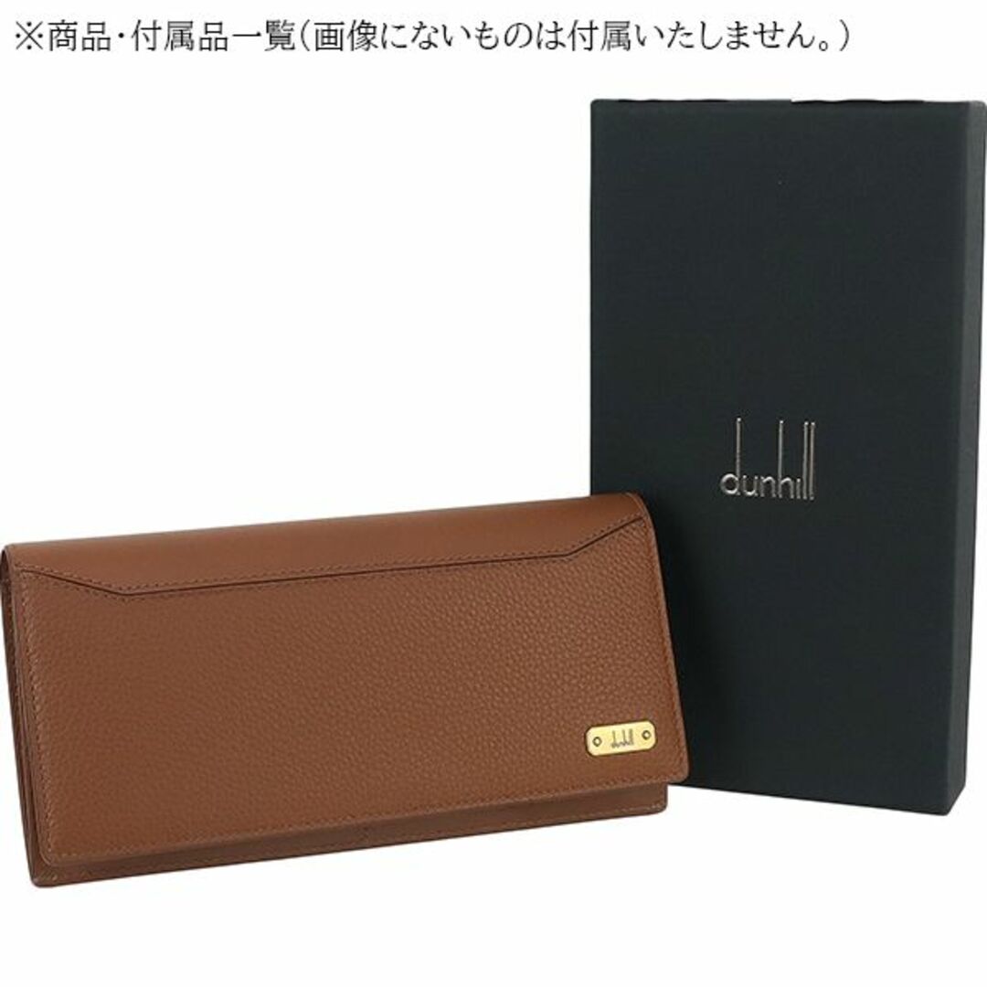 Dunhill(ダンヒル)のダンヒル 長財布 メンズ 1893 ハーネス カーフレザー タバコ ブラウン フラップウォレット 二つ折り長財布 シンプル 新品 152457 メンズのファッション小物(長財布)の商品写真