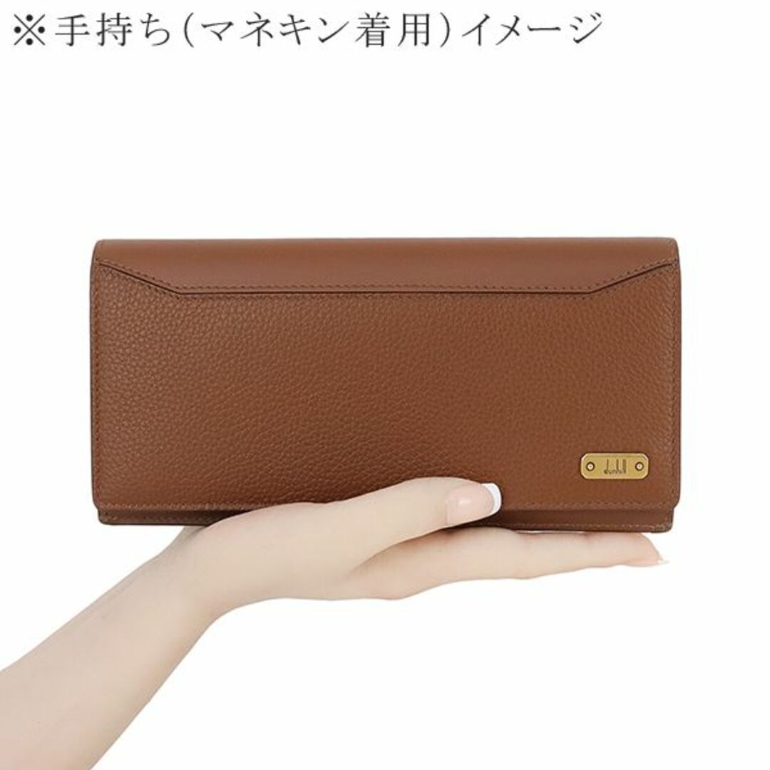 Dunhill(ダンヒル)のダンヒル 長財布 メンズ 1893 ハーネス カーフレザー タバコ ブラウン フラップウォレット 二つ折り長財布 シンプル 新品 152457 メンズのファッション小物(長財布)の商品写真