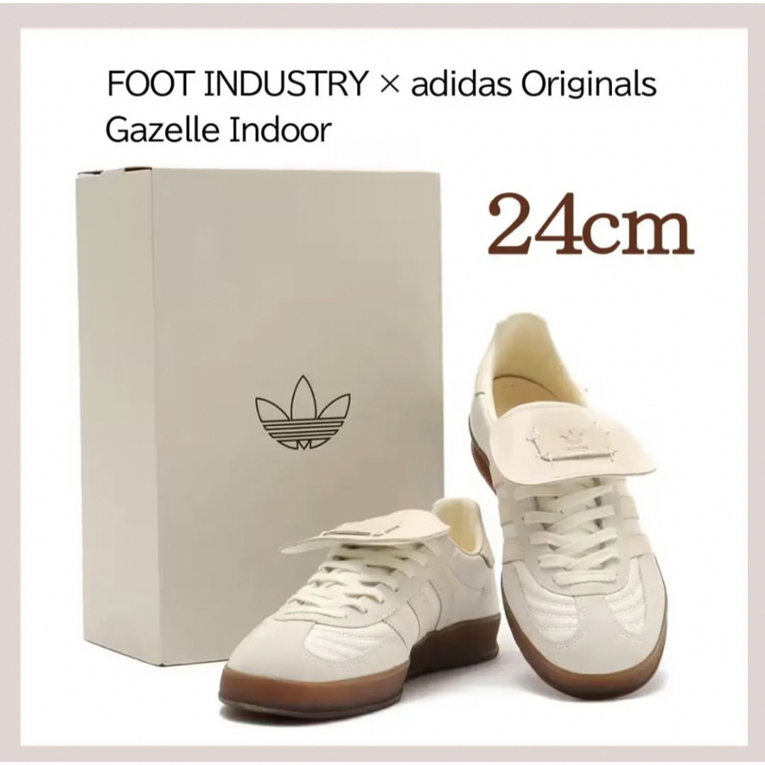 新品 adidas originals GAZELLE 24cm ガゼル 白