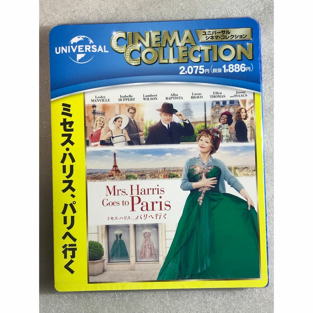 ブルーレイ新品☆ ミセス・ハリス、パリへ行く [Blu-ray] エンタメ/ホビーのDVD/ブルーレイ(外国映画)の商品写真