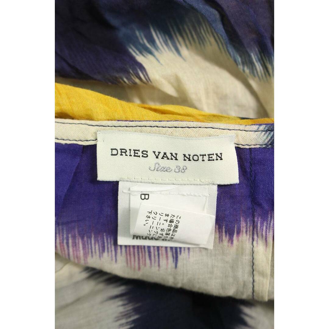 DRIES VAN NOTEN(ドリスヴァンノッテン)のドリスヴァンノッテン レイヤードデザインスカート レディース 38 レディースのスカート(ひざ丈スカート)の商品写真