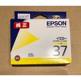 エプソン(EPSON)のEPSON インクカートリッジ  ICY37 1色(その他)