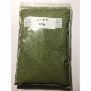 髪の毛が生えてくるお茶 スギナ茶粉末 100g 【すごい効果 腎臓病 肝臓】(健康茶)