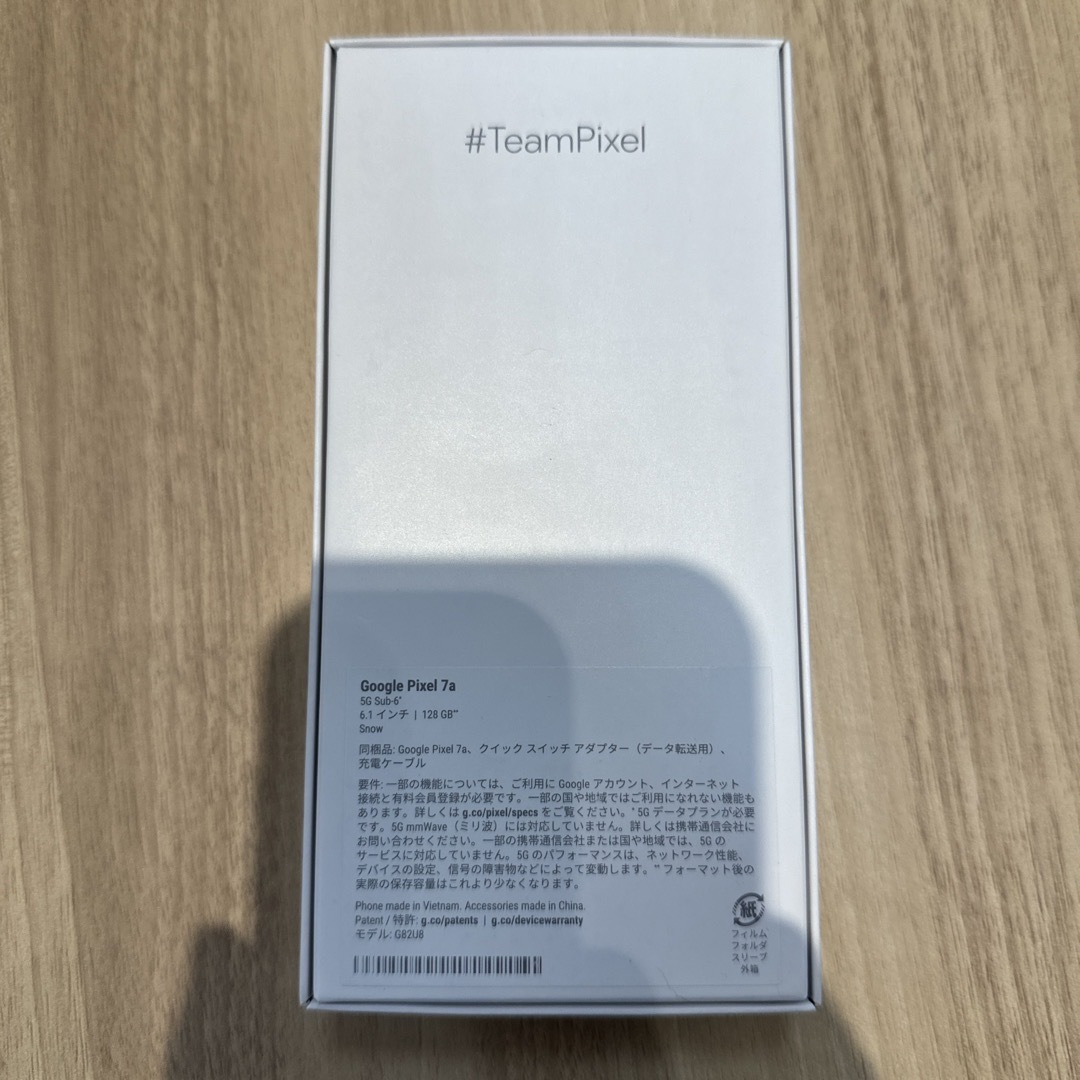 Google Pixel 7a スノー 128 GB docomo スマホ/家電/カメラのスマートフォン/携帯電話(スマートフォン本体)の商品写真