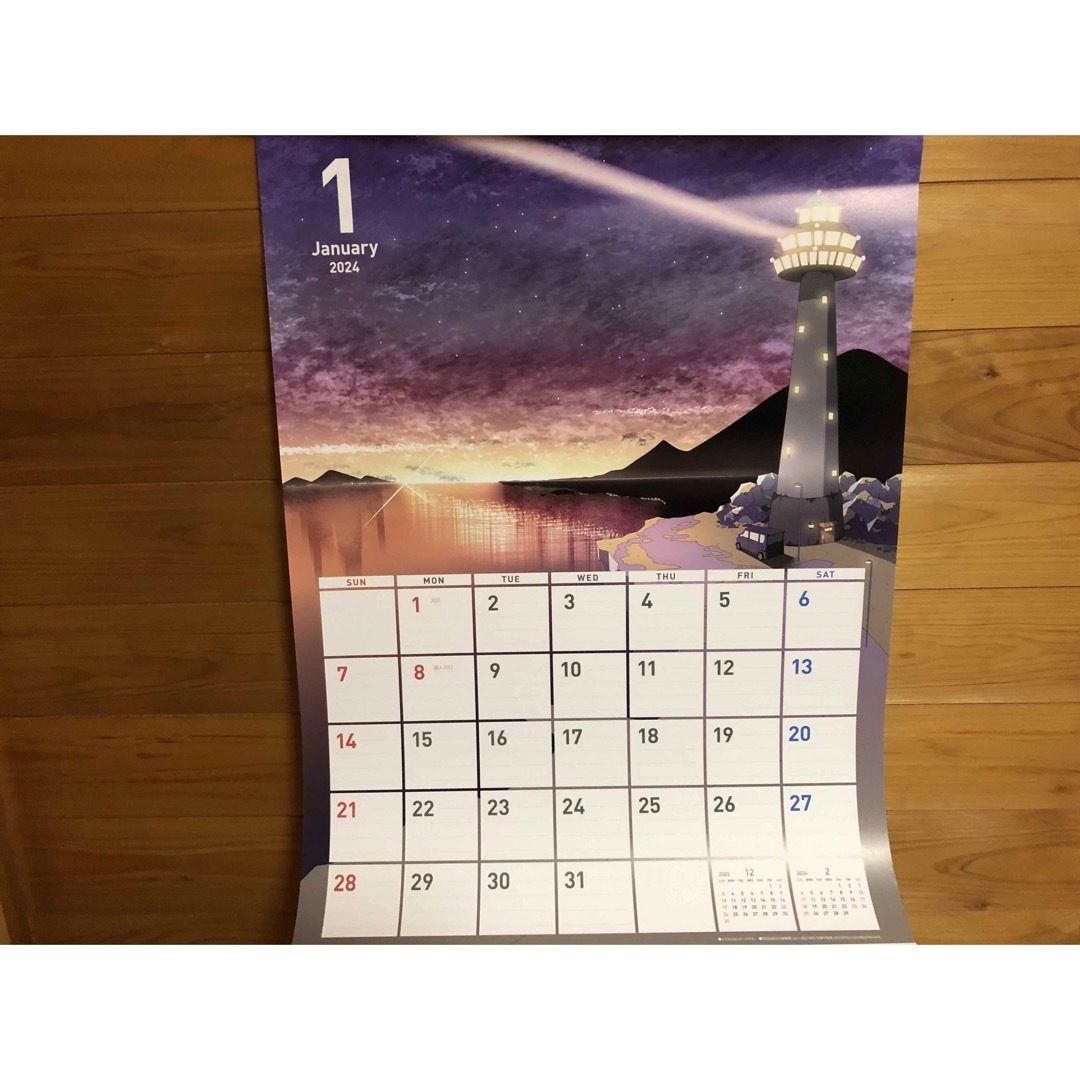 ダイハツ(ダイハツ)のダイハツ(DAIHATSU) 2024年 壁掛けカレンダー インテリア/住まい/日用品の文房具(カレンダー/スケジュール)の商品写真