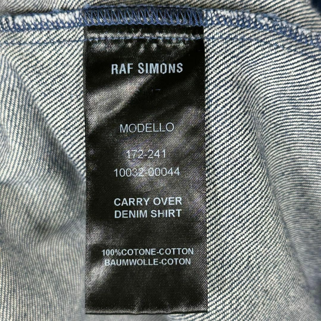 RAF SIMONS(ラフシモンズ)の『RAF SIMONS』 ラフシモンズ (S)  レザーパッチ デニムシャツ メンズのトップス(シャツ)の商品写真