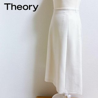 セオリー(theory)のTheory セオリー フレアロングスカート オフホワイト 厚手(ロングスカート)