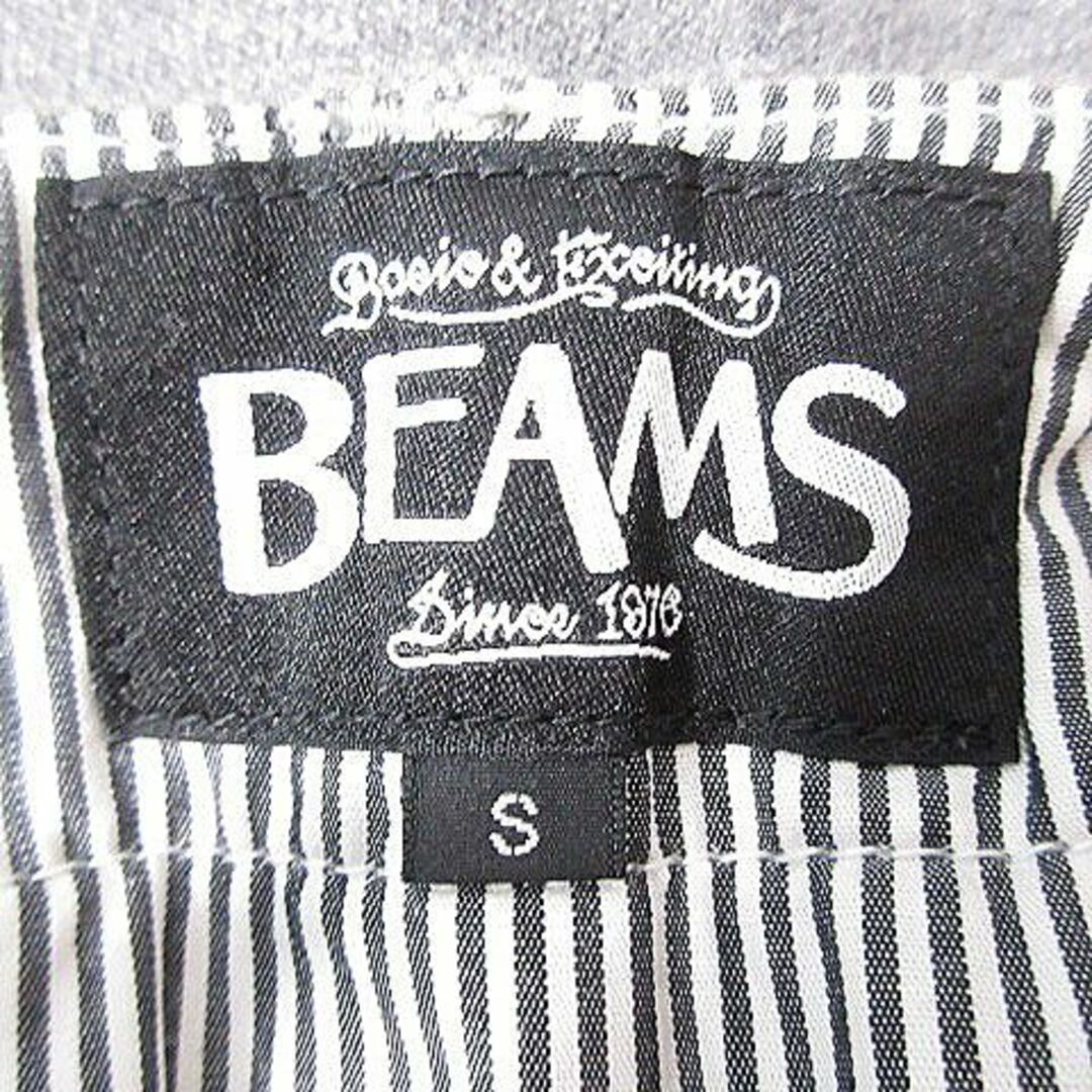 BEAMS(ビームス)のビームス パンツ スキニー コットン 薄手 無地 S グレー ボトムス メンズのパンツ(スラックス)の商品写真