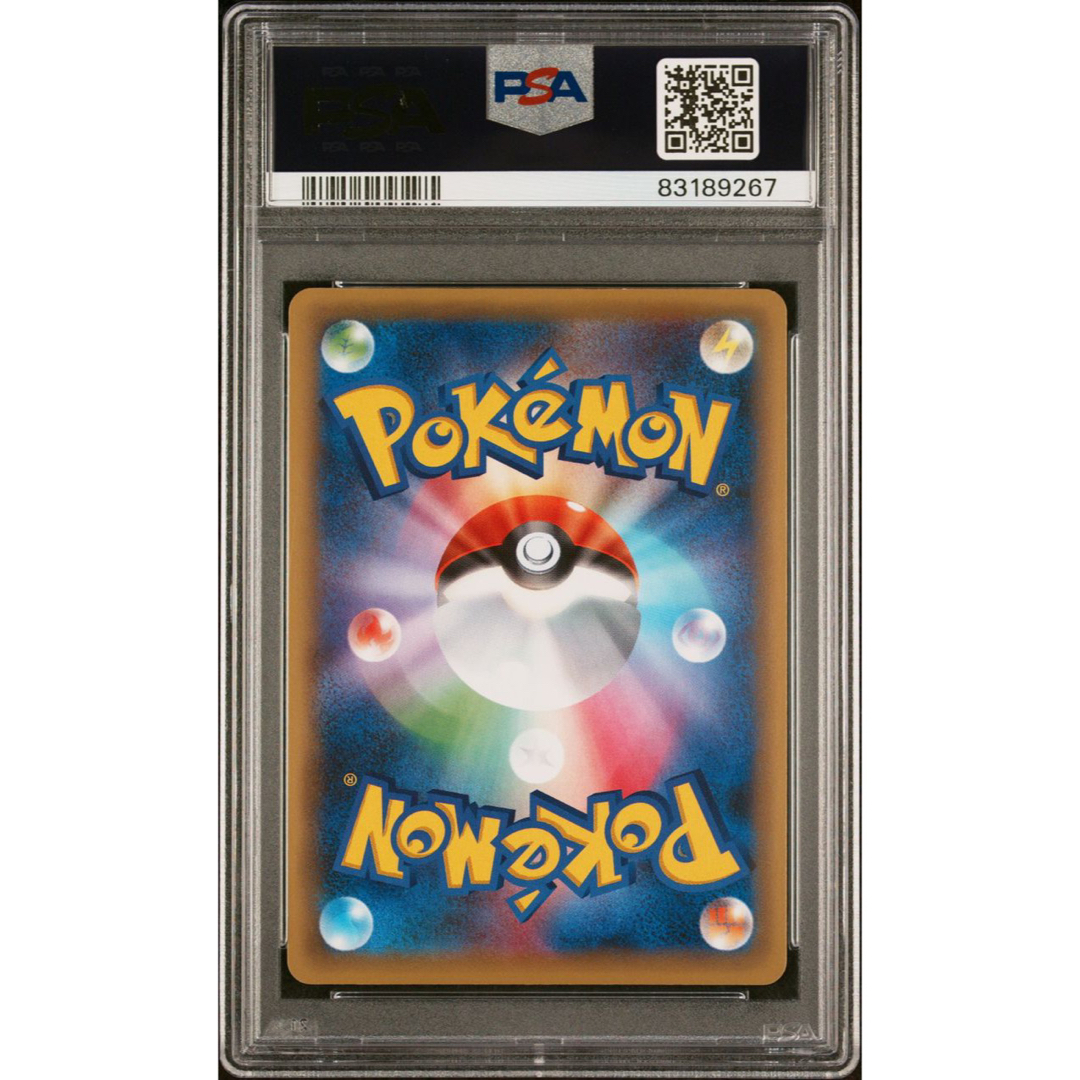 ポケモン - 【PSA10】マギアナ CP5 幻・伝説ドリームキラコレクション