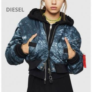 ディーゼル(DIESEL)のDIESEL ディーゼル 名作 タイダイボンバージャケット フード ブルー(ブルゾン)