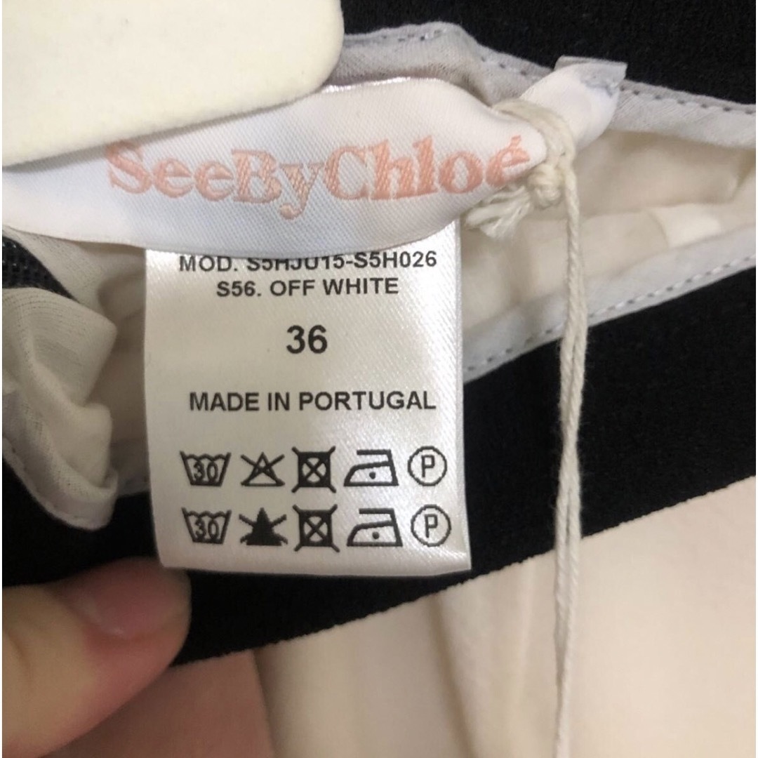 SEE BY CHLOE(シーバイクロエ)の【年末限定値下げ‼️】 See By Chloe スカート  レディースのスカート(ミニスカート)の商品写真