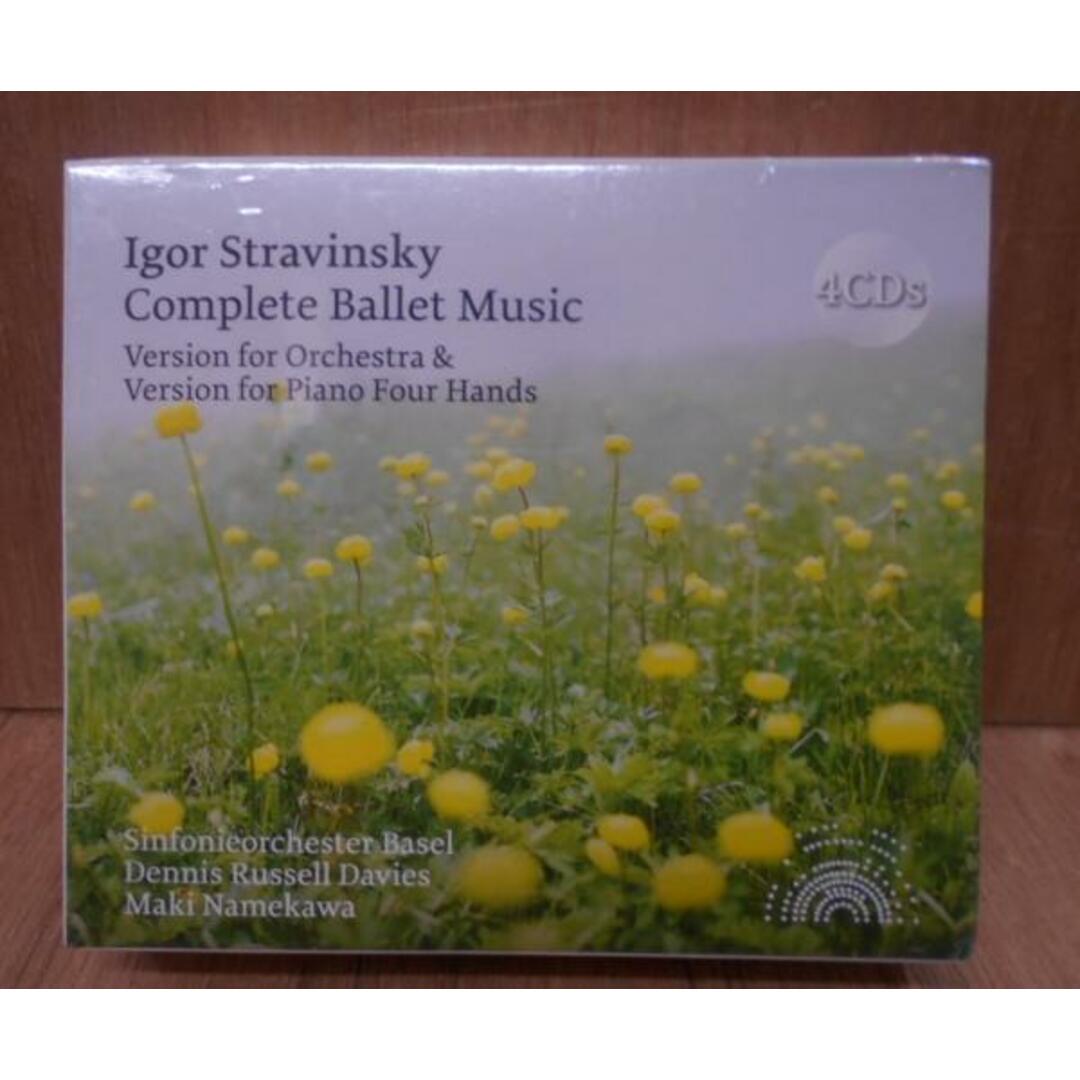 【中古CD】Stravinsky: Complete Ballet Music/Sinfonieorchester Basel/Dennis Russell Davies/滑川真希/ストラヴィンスキー エンタメ/ホビーのCD(その他)の商品写真