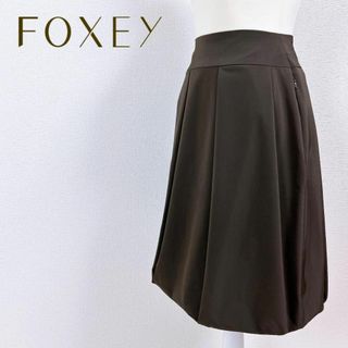 FOXEY NEW YORK バロンスカート 42 バルーンシルエット-