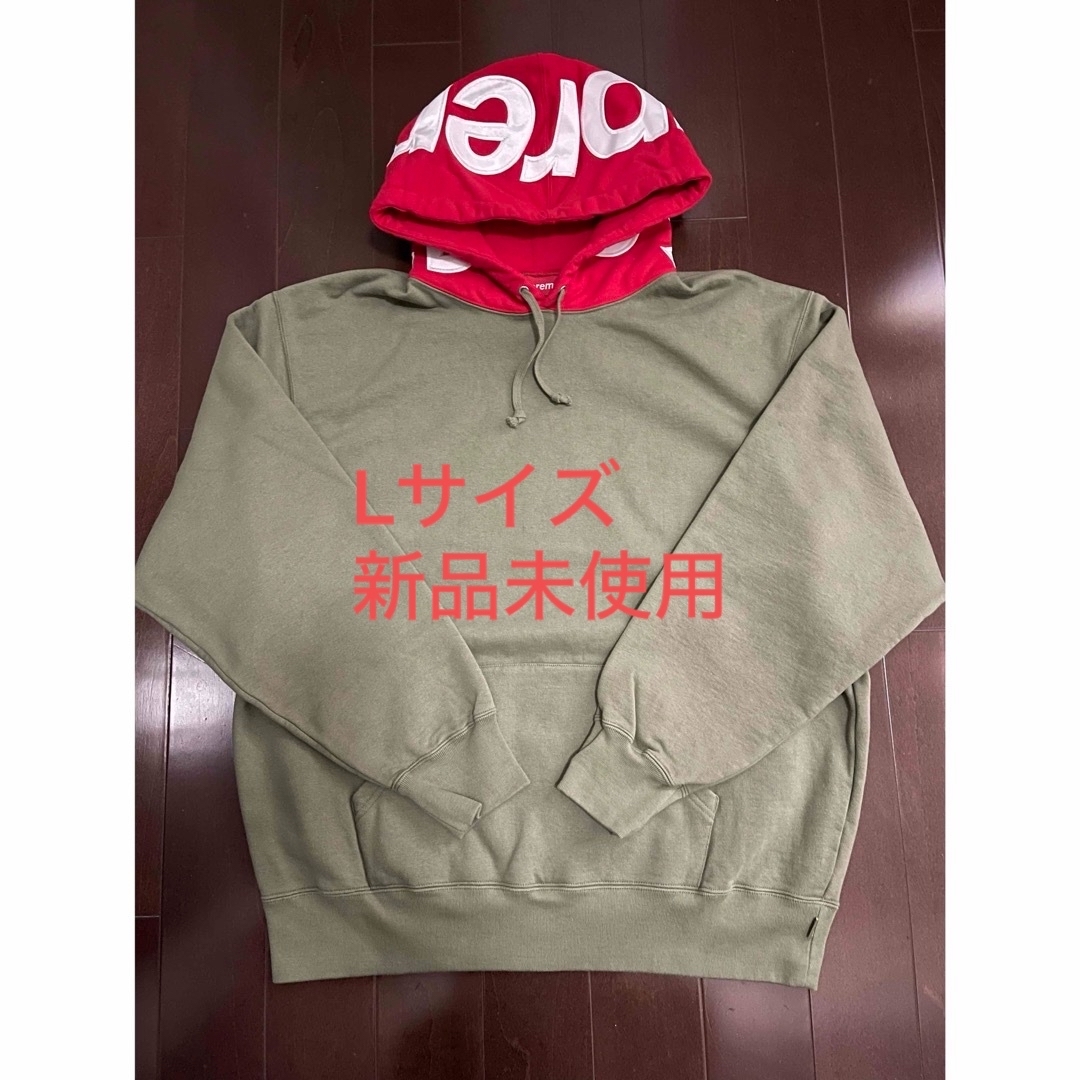 Supreme - supreme シュプリーム コントラストフーディー パーカー L ...