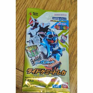 仮面ライダーガッチャード　ライドケミートレカ（冬映画入場者特典）(Box/デッキ/パック)