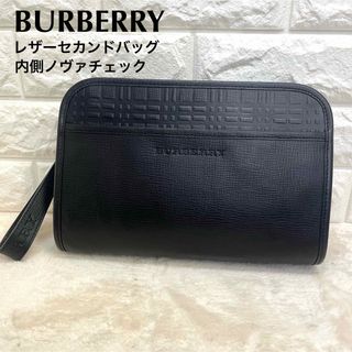 バーバリー(BURBERRY) セカンドバッグ/クラッチバッグの通販 300点以上