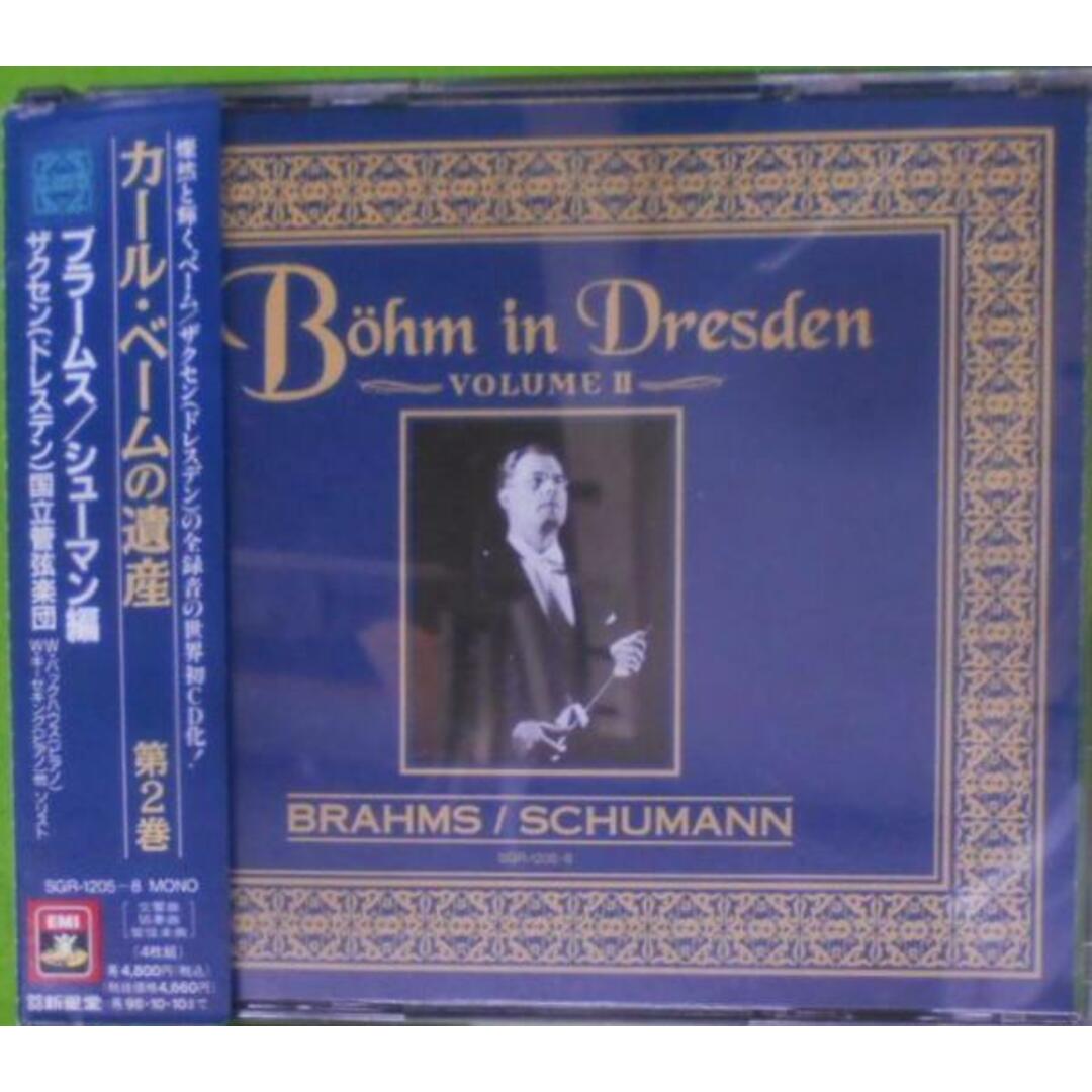 その他【CD】Bohm In Dresden Volume 2 Brahms / Schumann／Karl Bohm