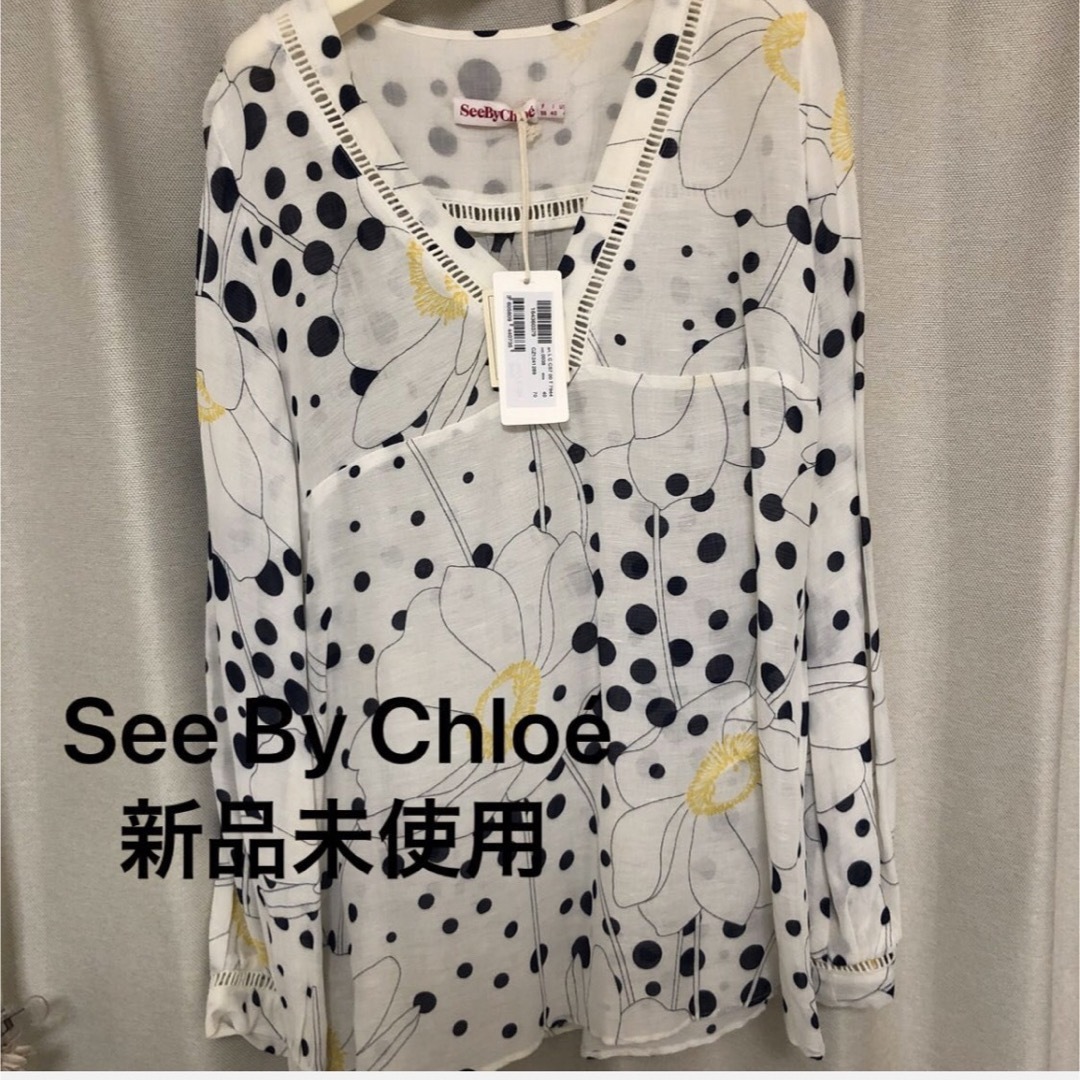 SEE BY CHLOE - 【年始限定値下げ‼️】 See By Chloe トップス の通販