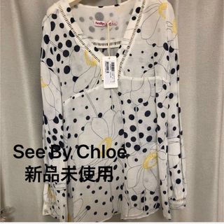 シーバイクロエ(SEE BY CHLOE)の【年始限定値下げ‼️】 See By Chloe トップス (シャツ/ブラウス(長袖/七分))