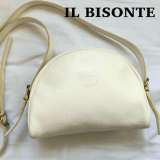 イルビゾンテ(IL BISONTE)の✨美品✨ イルビゾンテ　ショルダーバッグ　本革　オフホワイト　ハーフムーン(ショルダーバッグ)