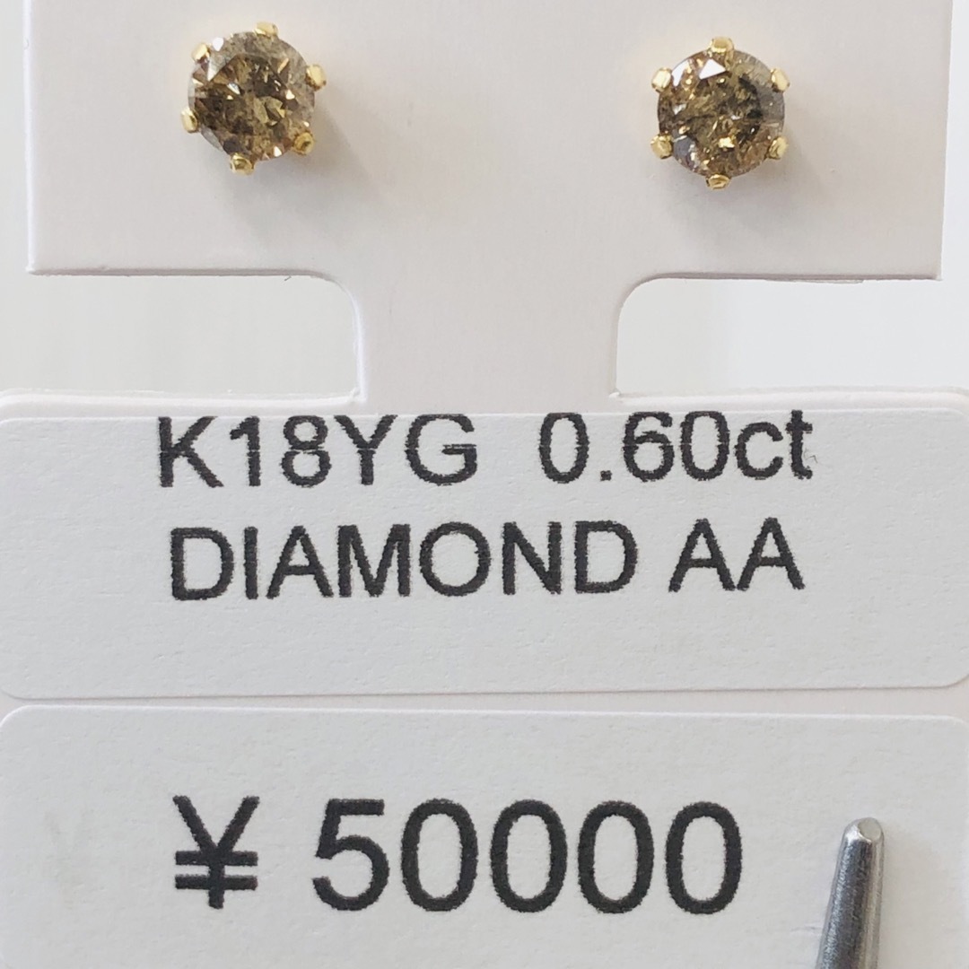 DE-24253 K18YG ピアス ダイヤモンド 0.60ct約45mm地金