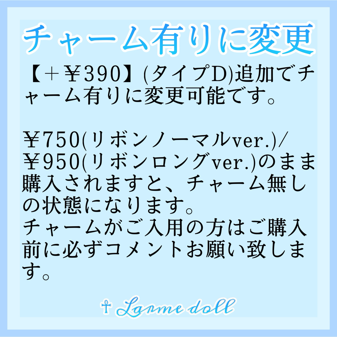 【受注生産】オーガンジーレースガーターリング 白 ロング クリップ有 タイプD ハンドメイドのアクセサリー(アンクレット)の商品写真