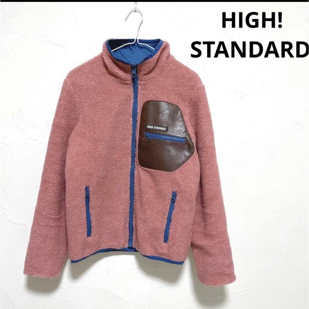 HIGH!STANDARD ボアジャケット フリース リバーシブル レザーパッチ メンズのジャケット/アウター(ブルゾン)の商品写真