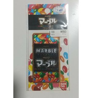 バンダイ(BANDAI)のmeiji マーブル ワッペン(その他)