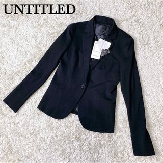 UNTITLED - 【美品】UNTITLED ベッチンジャケット サイズ２ アン ...