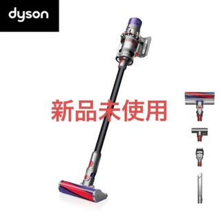 ダイソン(Dyson)のDyson Cyclone V10Fluffy (SV12 FF LF BK)(掃除機)