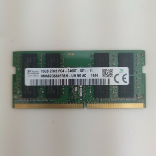 メモリー　260pin DDR4 SODIMM 16GB　ノートPC用(PCパーツ)