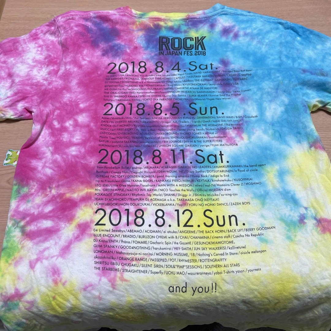 ロッキンテイシヤツ メンズのトップス(Tシャツ/カットソー(半袖/袖なし))の商品写真