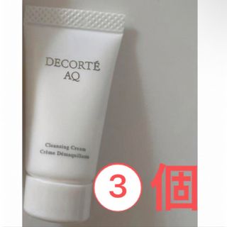 コスメデコルテ(COSME DECORTE)のコスメデコルテ　AQエイジングスキンケア　AQ クレンジングクリーム(クレンジング/メイク落とし)